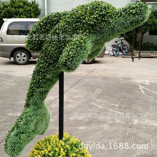 园艺绿雕仿真动植物造型 室内外装饰仿真植物雕像假绿植雕塑